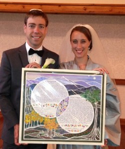 ketubah